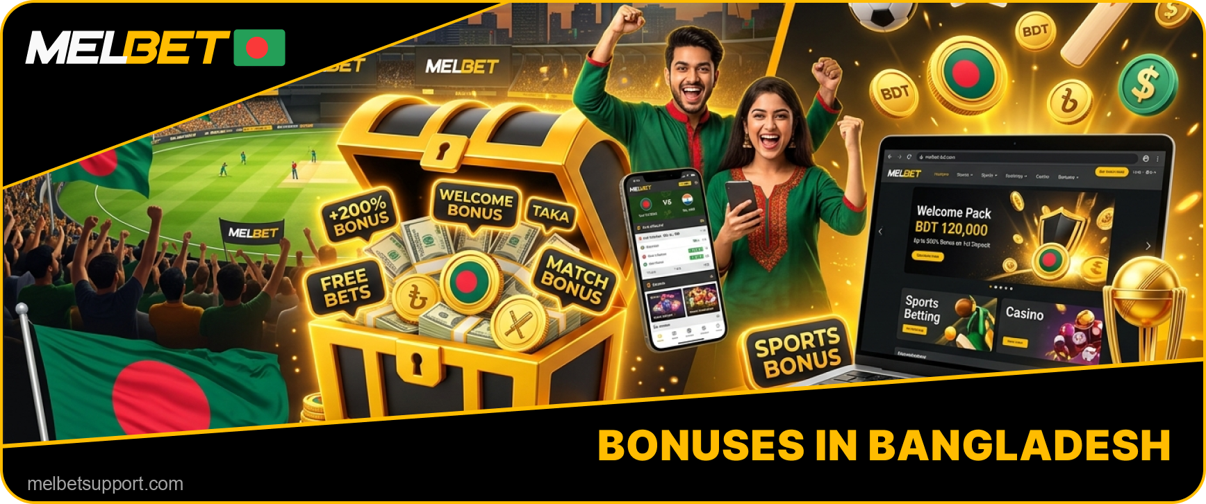 Melbet special rewards for players